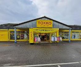 Takko Fashion Bild 4