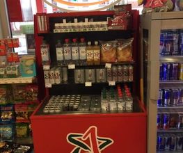 star Tankstelle Bild 7