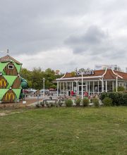 McDonald's Bild 1