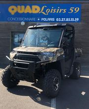 Quadloisirs59 image 1