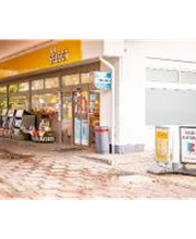 Shell Recharge Charging Station Bild 7