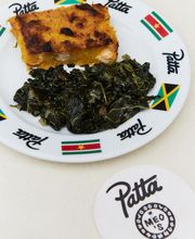 Meo's Colosseum | Surinamese Restaurant in Amsterdam afbeelding 3