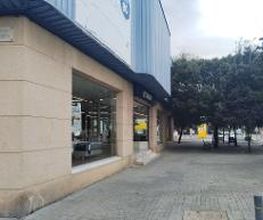 Tienda Flex by Noctalia imagen 1