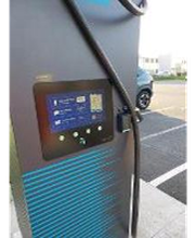 ENGIE Vianeo image 3