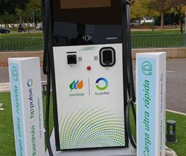 Iberdrola | bp pulse estación de recarga imagen 1