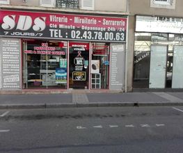 Allo SDS image 1