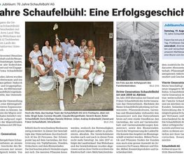 Schaufelbühl AG Blumen und Accessoires, Gartengestaltung Bild 8
