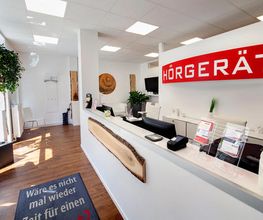 Eingangsbereich