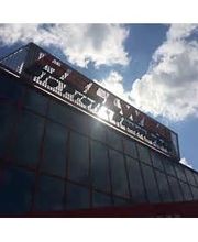 HELLWEG - Die Profi-Baumärkte Iserlohn Bild 5