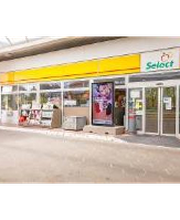Shell Recharge Charging Station Bild 5