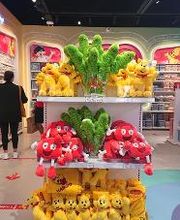 BOUTIQUE HARIBO image 16