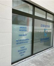 CDS Annadent image 3
