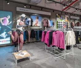 INTERSPORT Voswinkel City-Point Bild 3