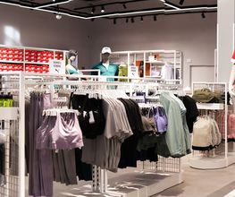 PUMA Outlet Wertheim Bild 1