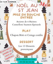 Hôtel Le Saint-Jean image 20