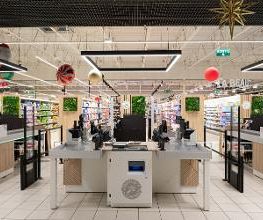 Intermarché SUPER Montguyon image 2