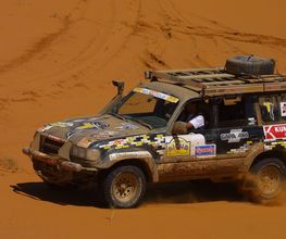 New Look 4X4 image 8