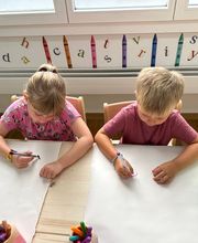 Hort Karussell Bild 4