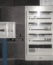 Aubert Ets image 1