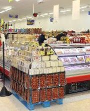 CASH FRESH imagen 12