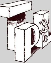 Taille de Pierre Lapelerie image 2