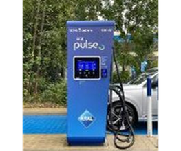 Aral pulse Ladestation Bild 1