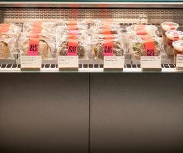 ROOTS Foodland Bild 10