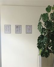 Simon + Jürgen Grüntgens GbR Ergotherapie Bild 2