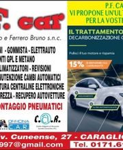 Gallery Cliente