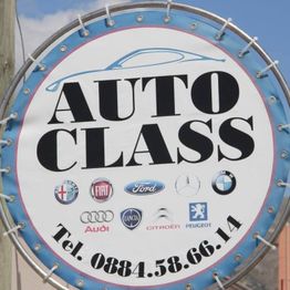 Autoclass logo
