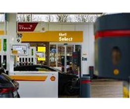 Shell Recharge Charging Station Bild 14