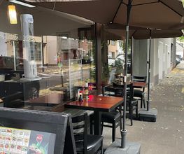 Sushi Bar Gan-Mi