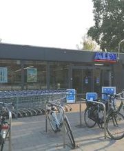 ALDI afbeelding 1