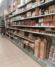 Centrakor Artigues image 2