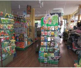 comercial-fuentes-productos-04.jpg