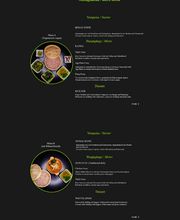 Mount Lavinia Bild 19