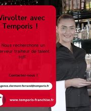 PB RIOM INTERIM image 3