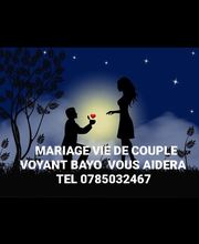 Voyant Medium image 1