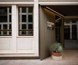 Kimpton Main Frankfurt by IHG Bild 6
