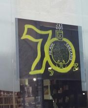 Librairie Torcatis image 1