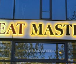 Meat Master Restaurant Bild 6