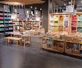 Søstrene Grene Bild 14