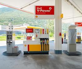 Shell Bild 2