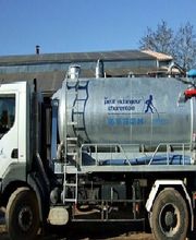 Le Petit Vidangeur Charentais image 1