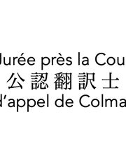 Herjean Marie image 1
