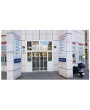 Direction Régionale Action Logement de Bourgogne-Franche-Comté image 1