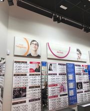 GrandVision immagine 6