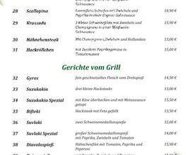 Taverne Rigani Bild 11