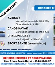 Les Pelles Chalonnaises image 2