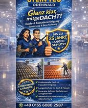 Odenwalder Steintec Bild 3
